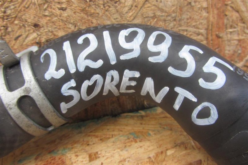 Патрубок системы охлаждения KIA SORENTO UM 14-