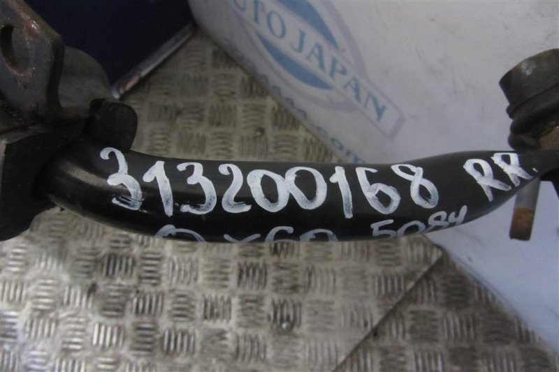 Стабилизатор задний QX60/JX35 12-20 2014 Внедорожник 3.5