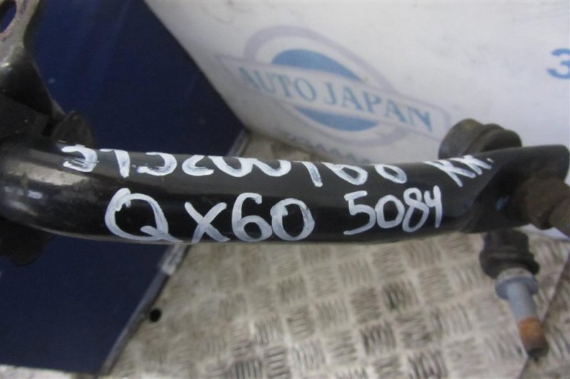 Стабилизатор задний INFINITI QX60/JX35 12-20 Внедорожник 3.5