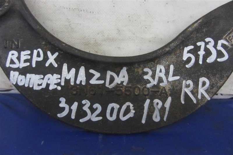 Рычаг задней подвески поперечный верхний задний правый 3 BL 09-13 2013 Седан 2.0