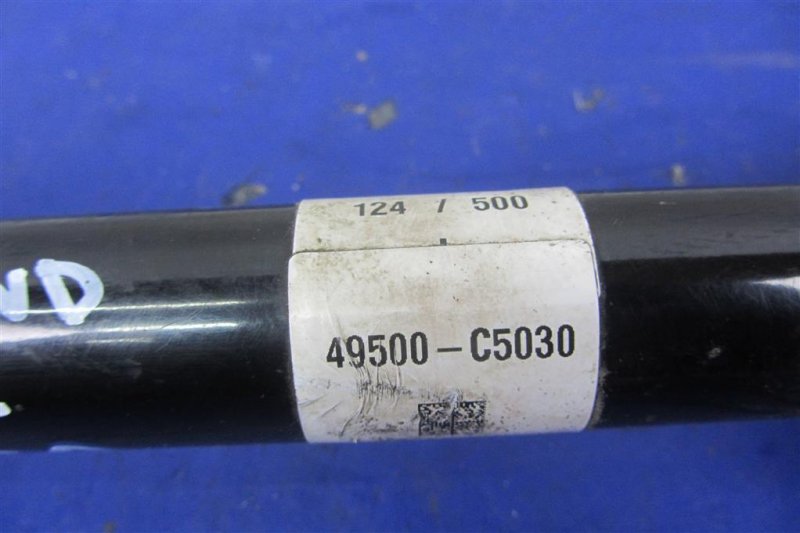 Привод передний левый KIA SORENTO UM 14-