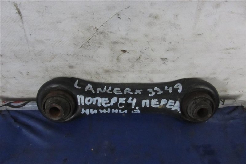 Рычаг задней подвески поперечный нижний задний правый MITSUBISHI LANCER X 10 07-15 2009 Седан 2.4 4117A007 Б/У
