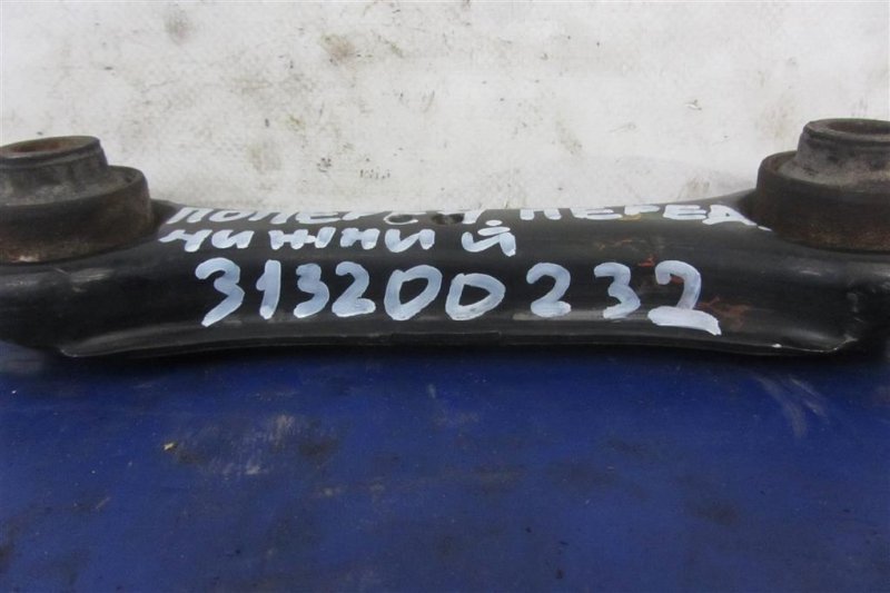 Рычаг задней подвески поперечный нижний задний правый LANCER X 10 07-15 2009 Седан 2.4