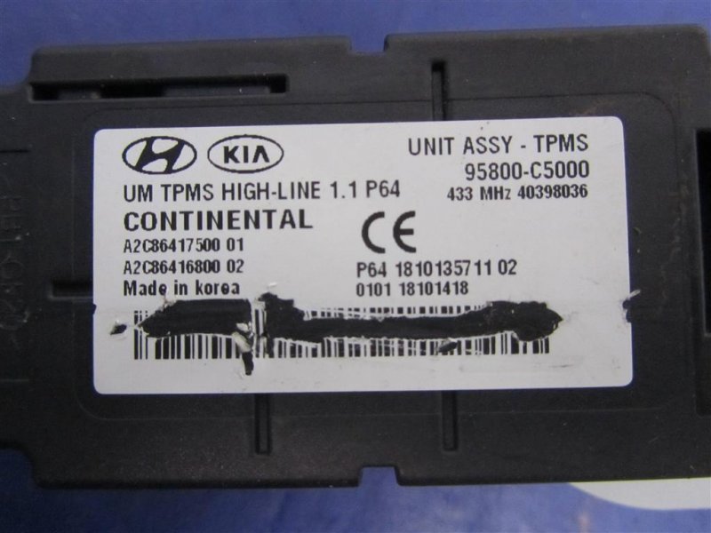 Блок управления дав.в шинах KIA SORENTO UM 14-