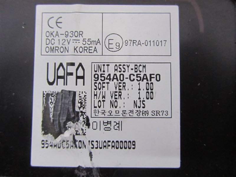 Блок комфорта KIA SORENTO UM 14-