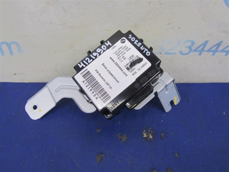 Блок электронный KIA SORENTO UM 14- 95300-C5500 Б/У