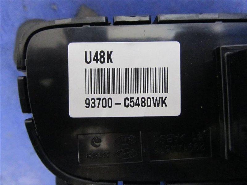 Блок кнопок торпедо SORENTO UM 14- Блок кнопок торпедо SORENTO UM 14-