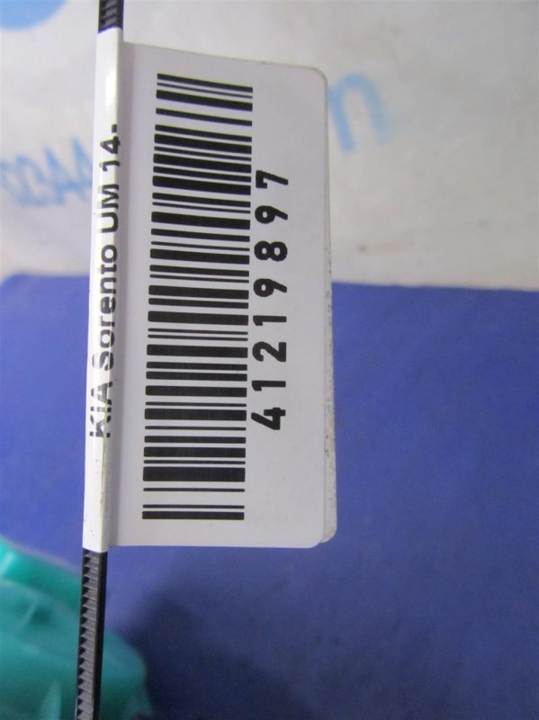 Ремень безопасности задний левый SORENTO UM 14-