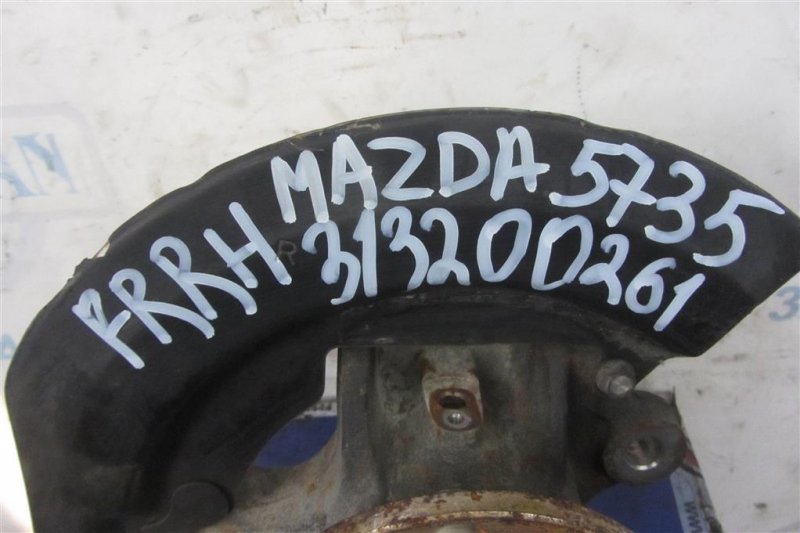 Кулак поворотный передний правый MAZDA 3 BL 09-13 Седан 2.0 Кулак поворотный передний правый MAZDA 3 BL 09-13 Седан 2.0