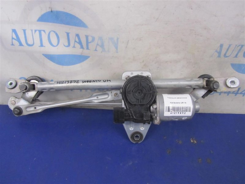 Трапеция стеклоочистителей KIA SORENTO UM 14- 98120-C5000 Б/У