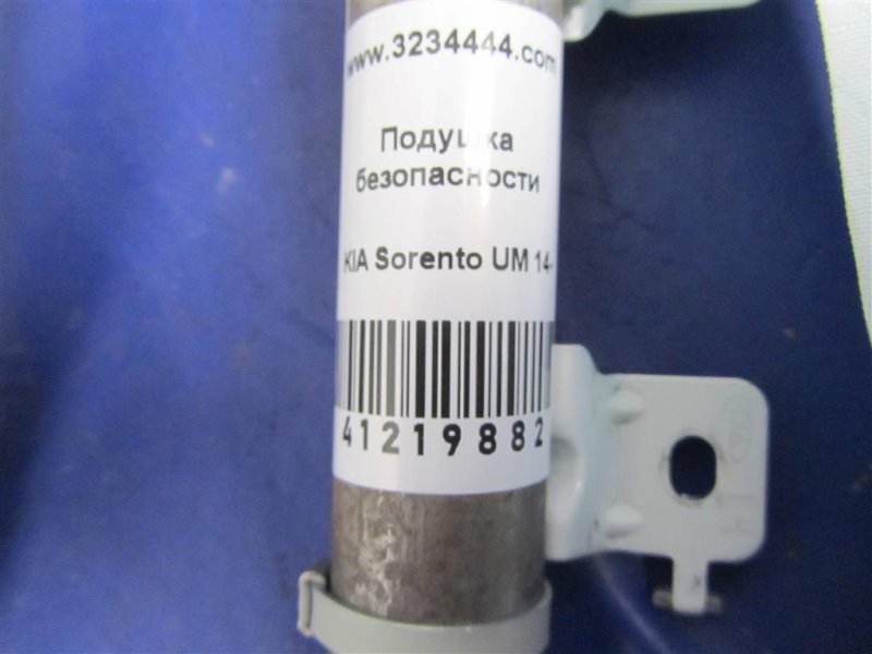 Подушка безопасности (штора) левая SORENTO UM 14-