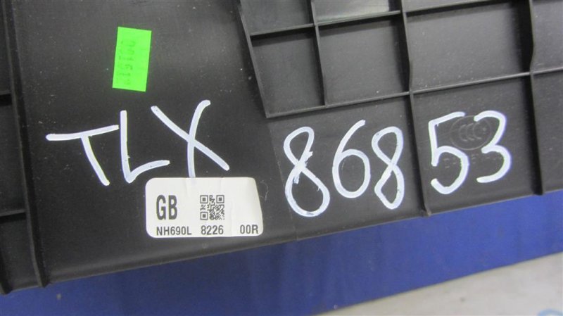 Бардачок TLX 14-17