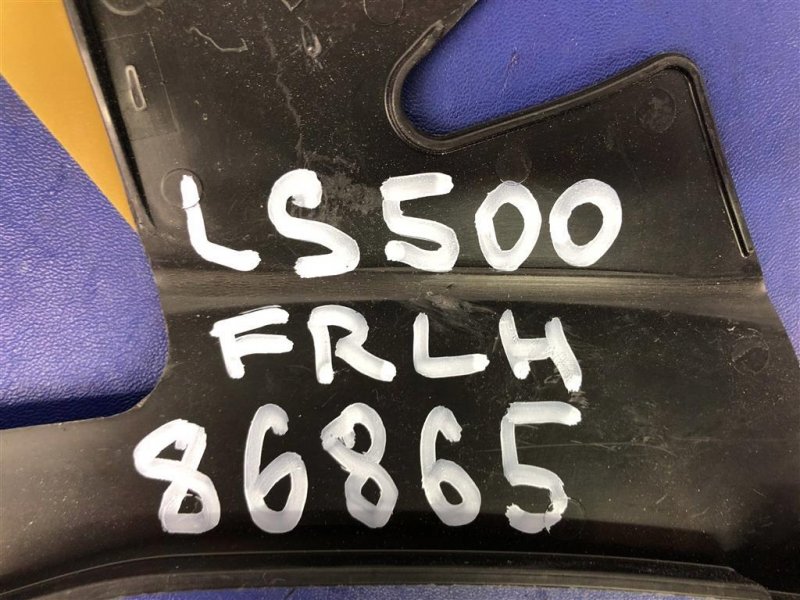 Кронштейн переднего бампера передний левый LS500 18-