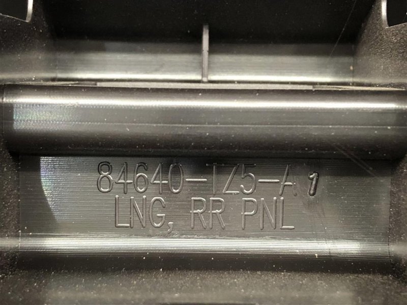 Накладка на порог багажника MDX (YD3) 13-21 YD3