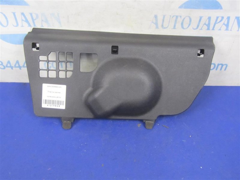 Накладка торпедо правая KIA SORENTO UM 14- 97285-C6000WK Б/У