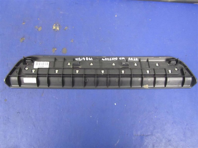 Накладка порога внутрення SORENTO UM 14- Накладка порога внутрення SORENTO UM 14-