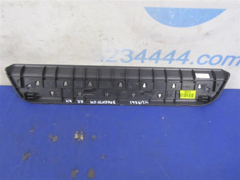 Накладка порога внутрення SORENTO UM 14- Накладка порога внутрення SORENTO UM 14-