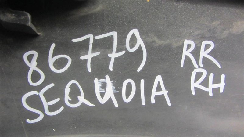 Накладка бампера задняя правая SEQUOIA 01-07