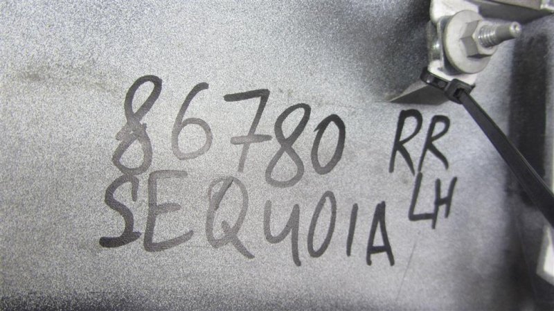 Накладка бампера задняя левая SEQUOIA 01-07