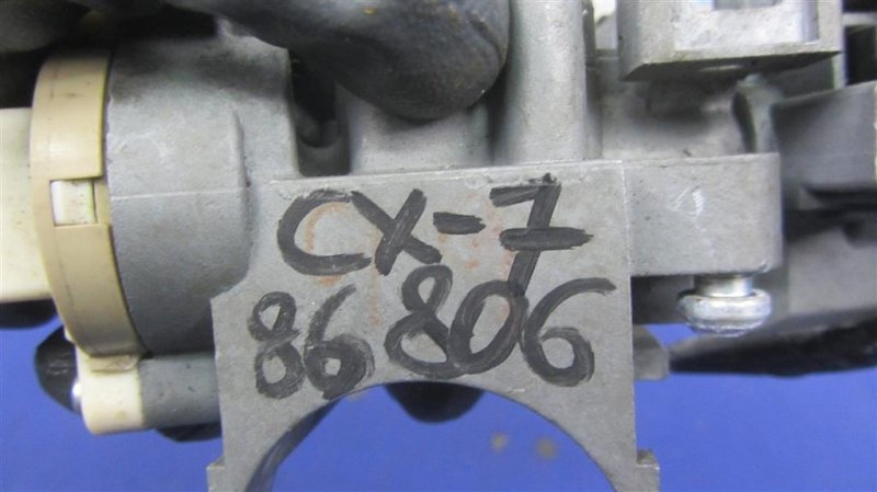 Замок зажигания CX-7 06-12
