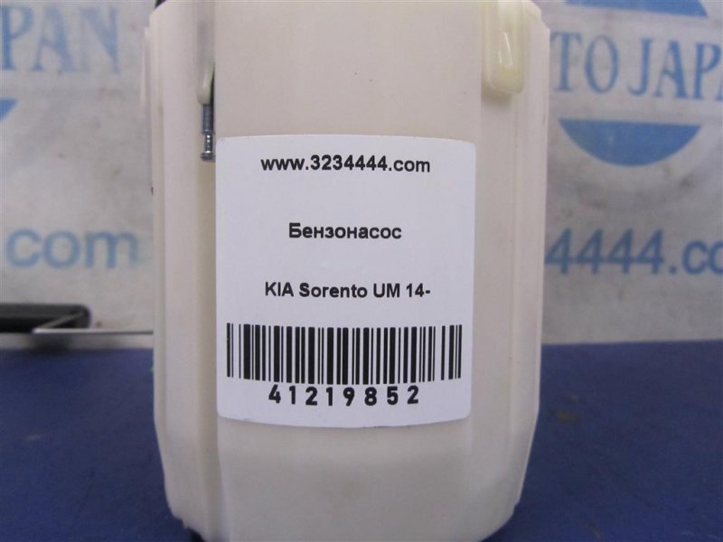 Топливный насос SORENTO UM 14- Топливный насос SORENTO UM 14-