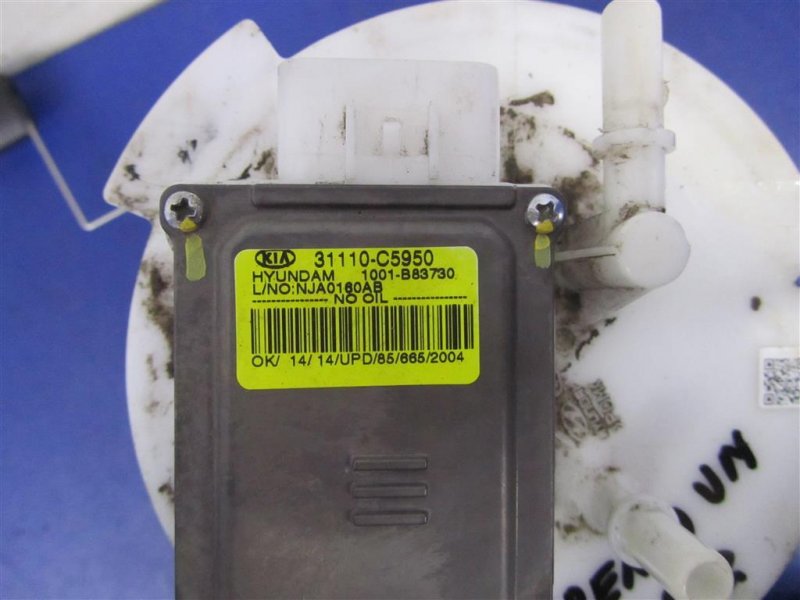 Топливный насос SORENTO UM 14- Топливный насос SORENTO UM 14-