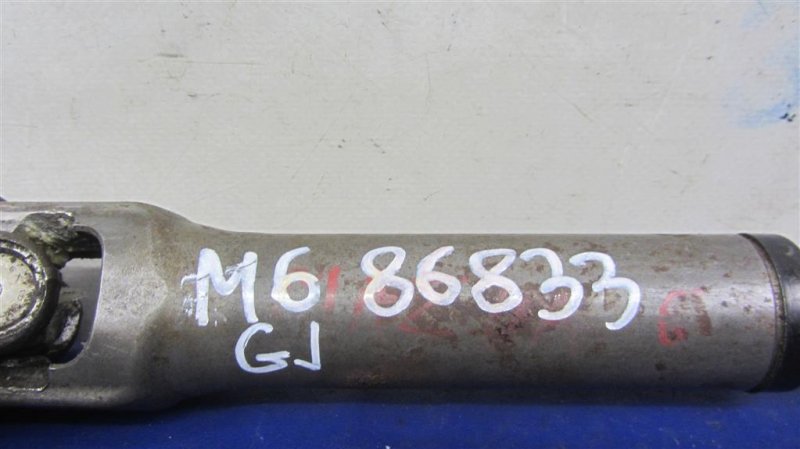 Рулевой карданчик 6 GJ 12- Рулевой карданчик 6 GJ 12-