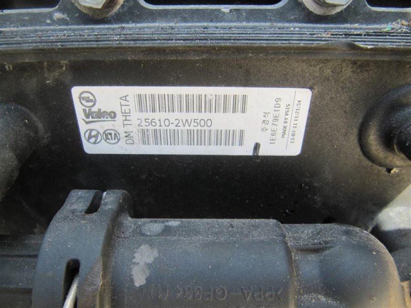 АКПП SANTA FE (DM) 12-18 2013 Внедорожник 2.4