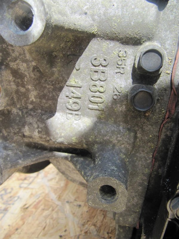 АКПП SANTA FE (DM) 12-18 2013 Внедорожник 2.4