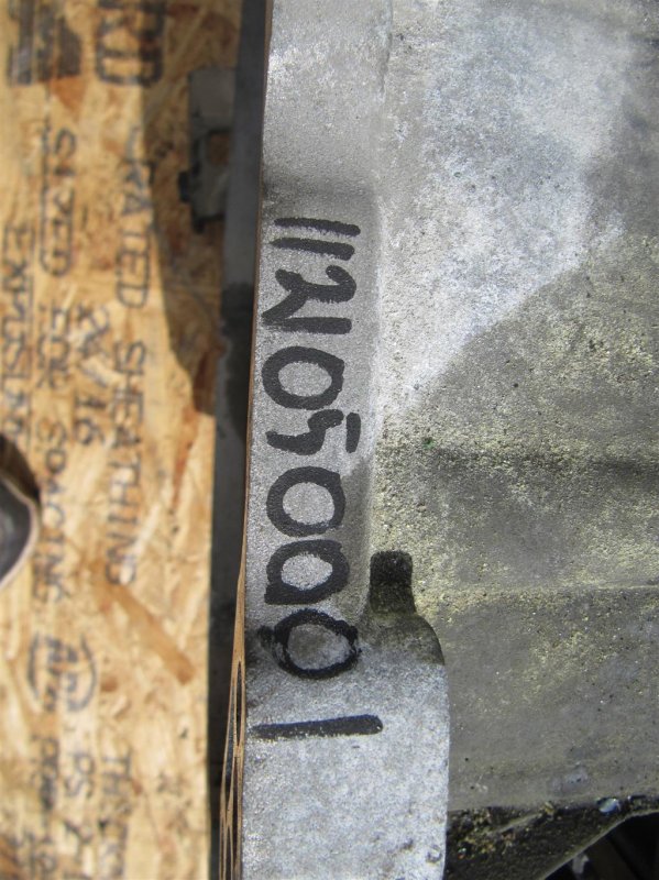 АКПП SANTA FE (DM) 12-18 2013 Внедорожник 2.4