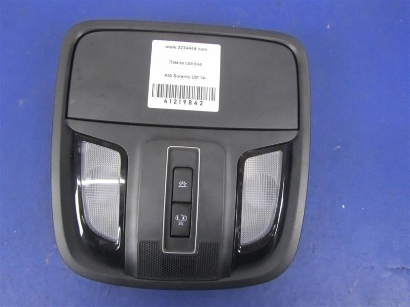Плафон салона KIA SORENTO UM 14- 92800-C6110 Б/У