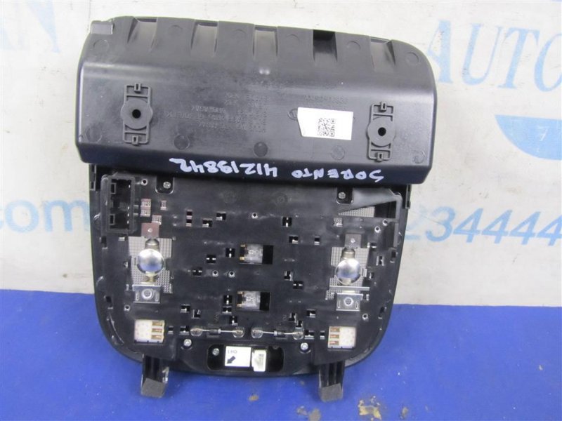 Плафон салона SORENTO UM 14-