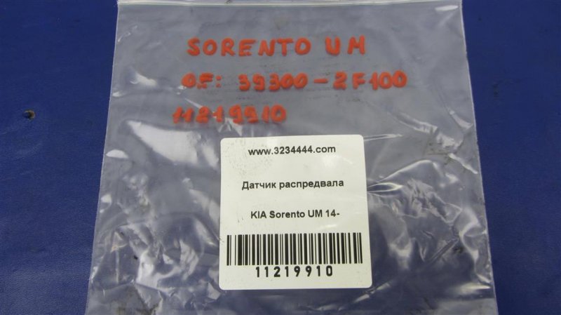 Датчик положения распредвала SORENTO UM 14-