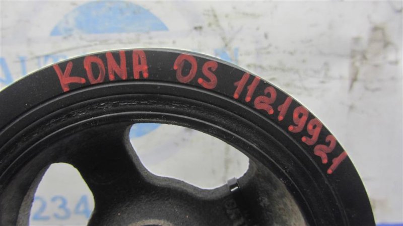 Шкив коленвала KONA OS 17-23