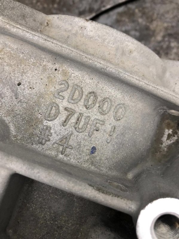 АКПП KONA OS 17-23