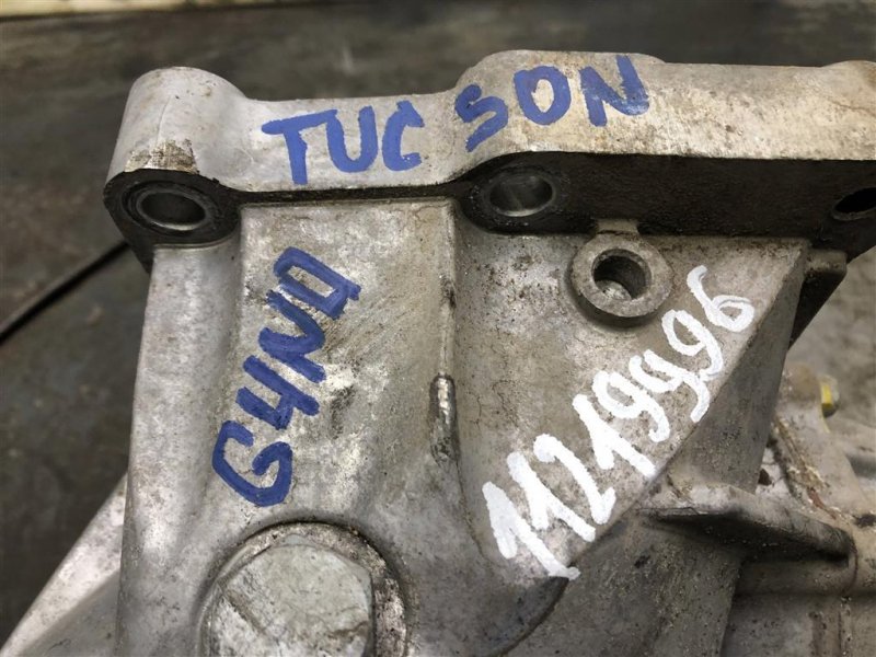 Раздаточная коробка HYUNDAI TUCSON TL 15-20