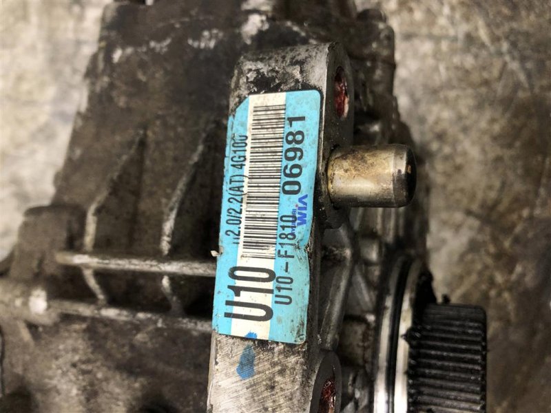 Раздаточная коробка SORENTO UM 14-