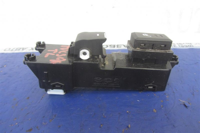 Кнопка стеклоподъемника TUCSON TL 15-20