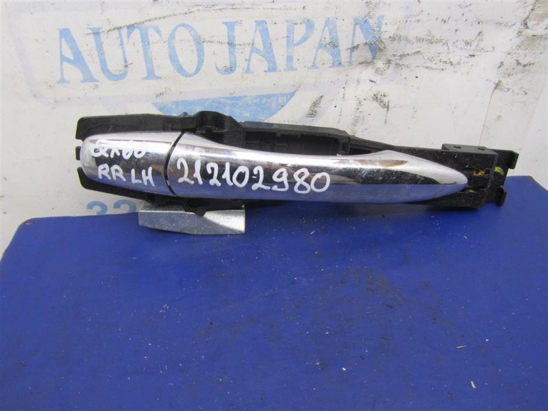 Ручка двери наружная задняя левая INFINITI QX60/JX35 12-20 2014 Внедорожник 3.5 82640-1BA0A Б/У