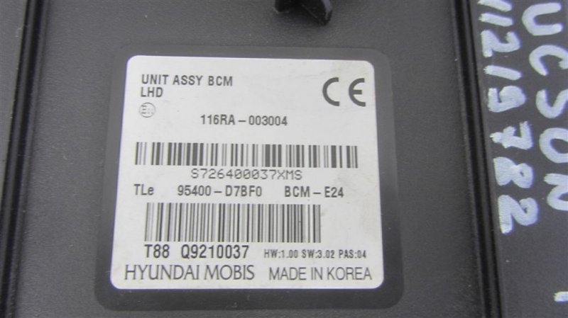 Блок комфорта HYUNDAI TUCSON TL 15-20 Блок комфорта HYUNDAI TUCSON TL 15-20