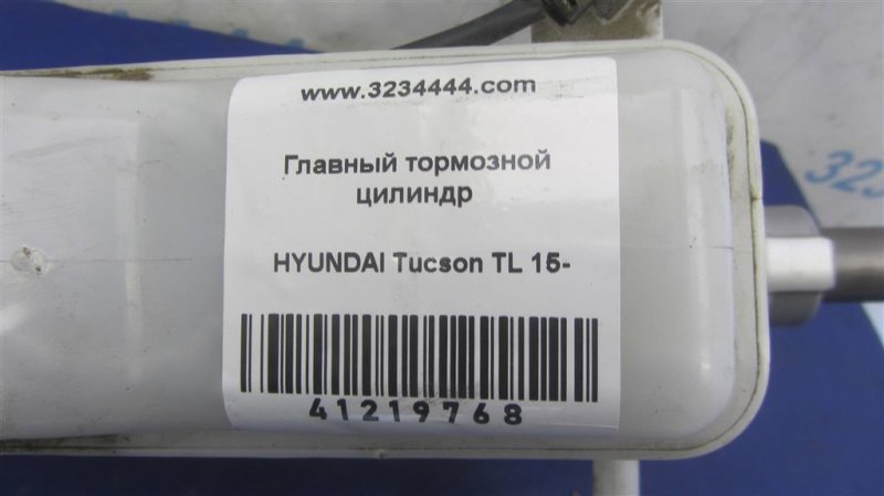 Главный тормозной цилиндр TUCSON TL 15-20