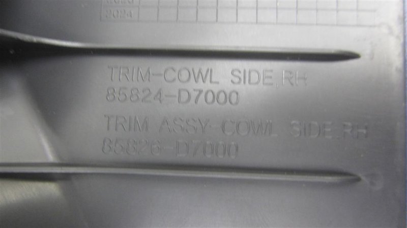 Накладка порога внутрення TUCSON TL 15-20