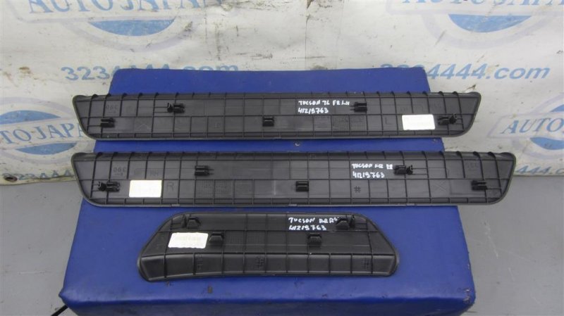 Накладка порога внутрення HYUNDAI TUCSON TL 15-20