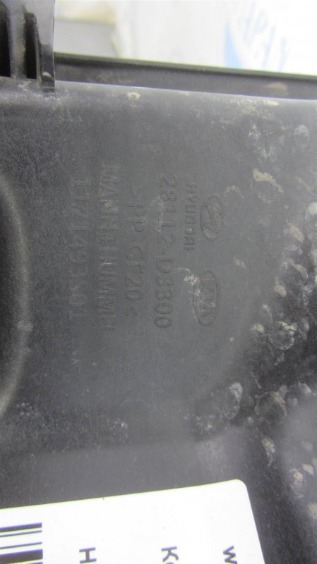 Корпус воздушного фильтра HYUNDAI TUCSON TL 15-20 Корпус воздушного фильтра HYUNDAI TUCSON TL 15-20