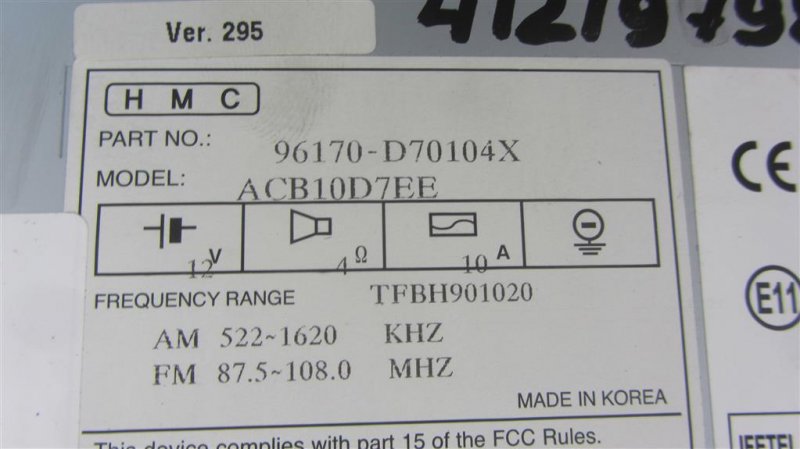 Магнитола HYUNDAI TUCSON TL 15-20 Магнитола HYUNDAI TUCSON TL 15-20