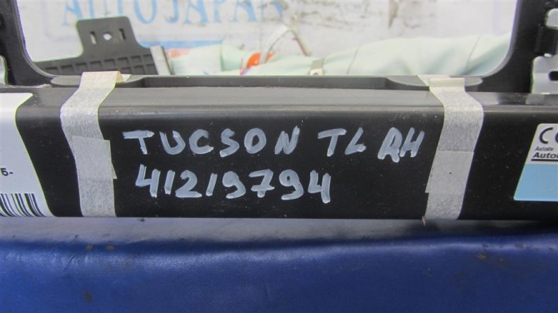 Подушка безопасности (штора) правая TUCSON TL 15-20
