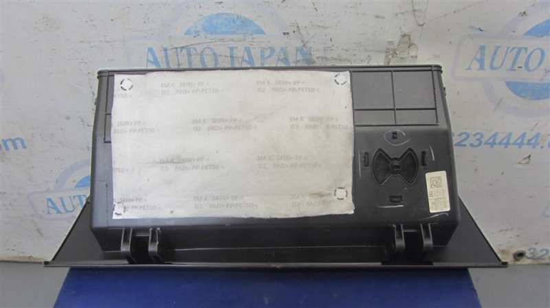 Бардачок TUCSON TL 15-20