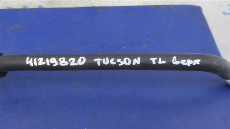 Патрубок системы охлаждения TUCSON TL 15-20