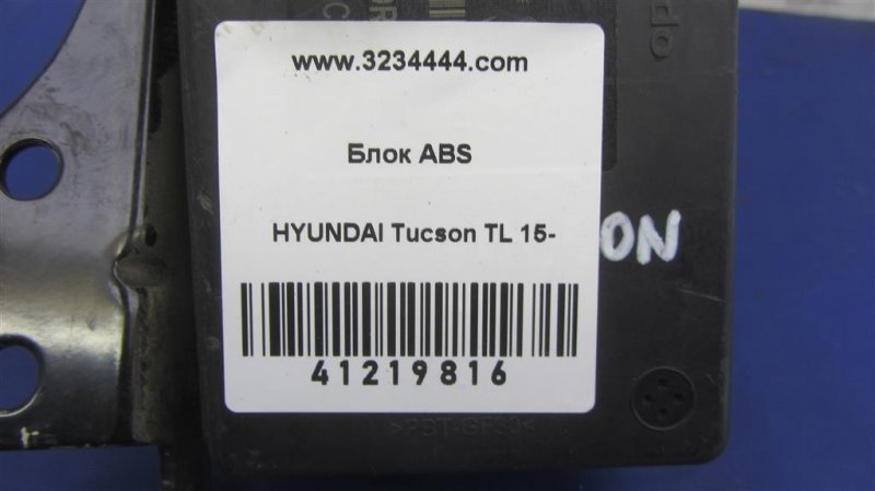 Блок ABS TUCSON TL 15-20 Блок ABS TUCSON TL 15-20