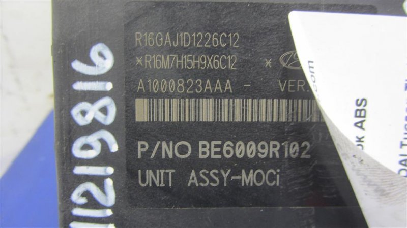 Блок ABS HYUNDAI TUCSON TL 15-20 Блок ABS HYUNDAI TUCSON TL 15-20